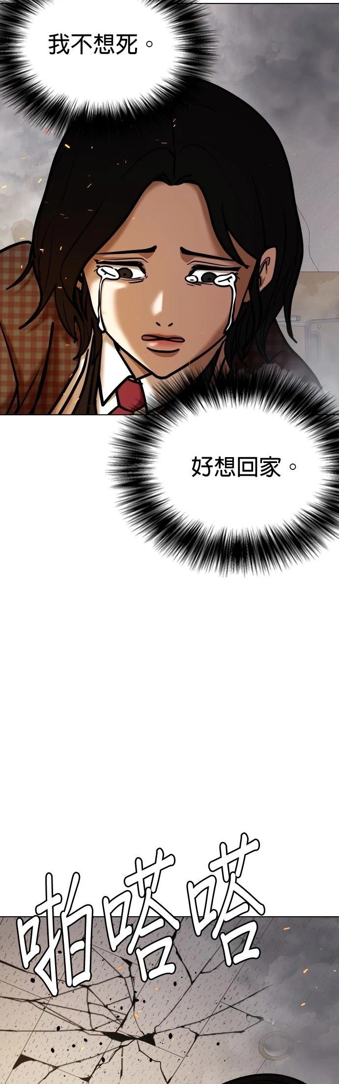 第122话