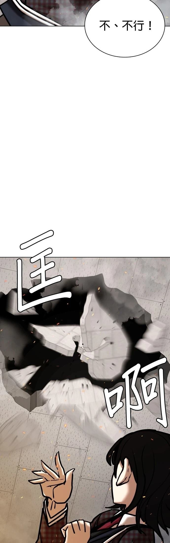 第122话