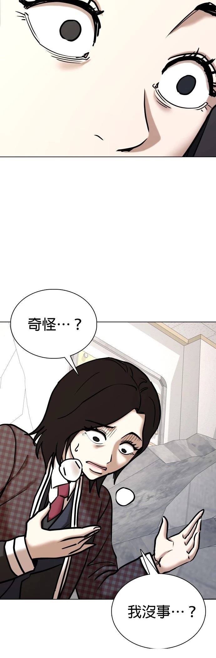 第122话