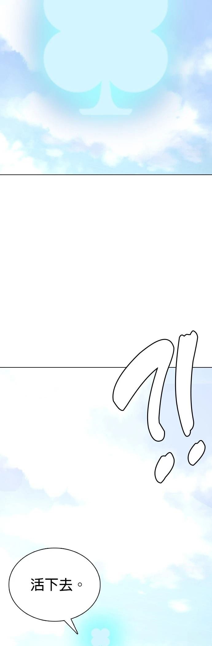 第122话