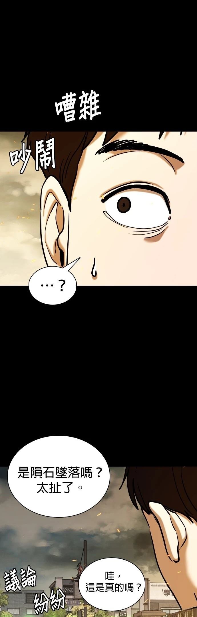 第122话