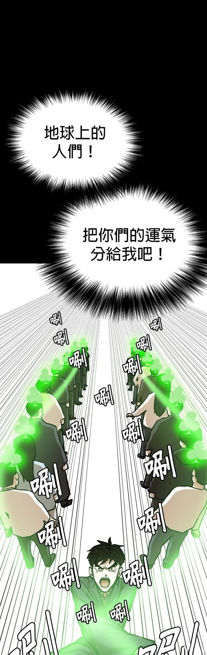 第122话
