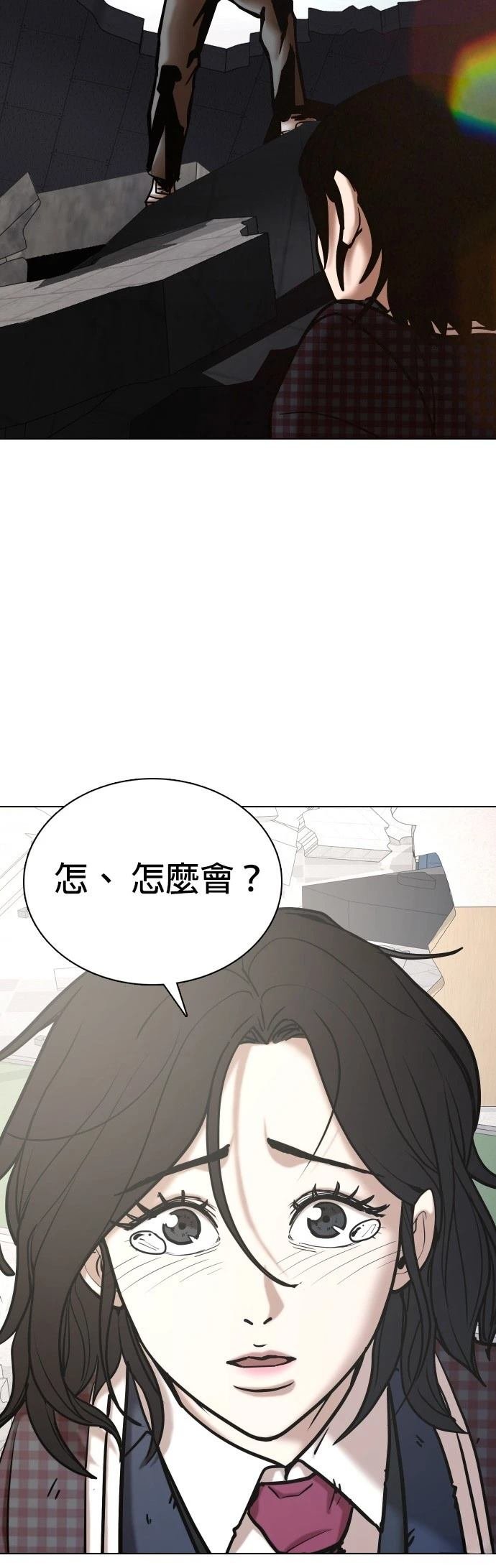 第122话