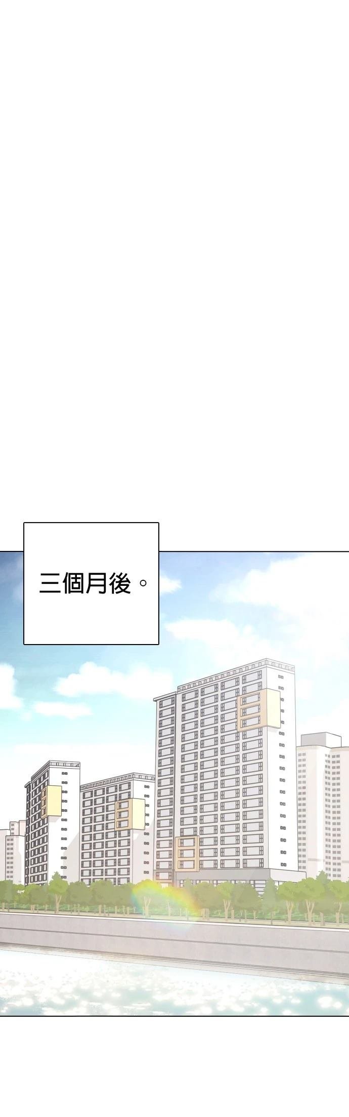 第122话