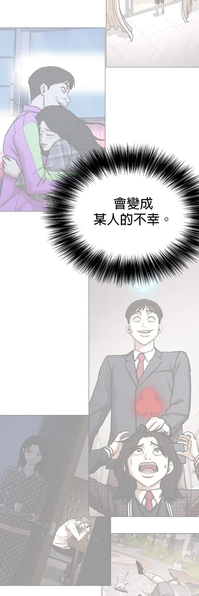 第122话