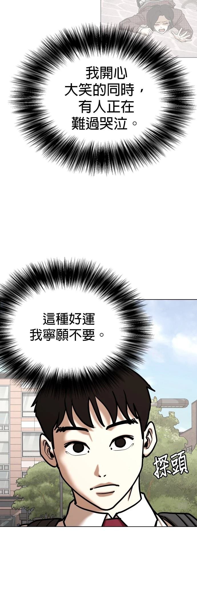 第122话