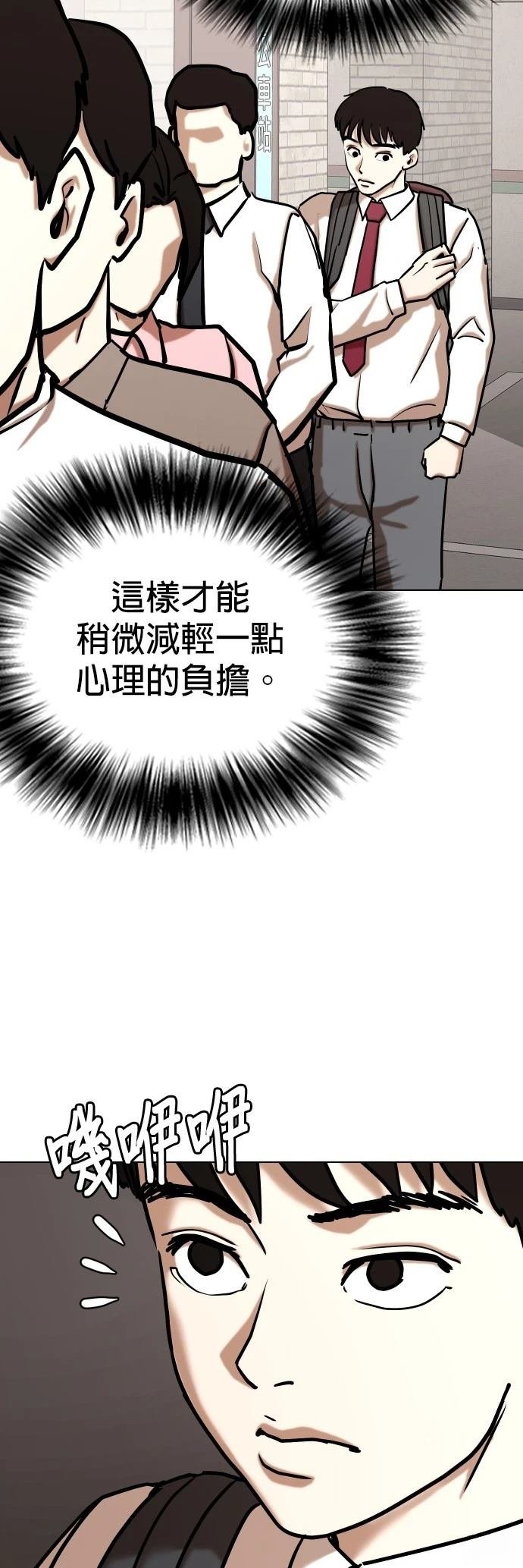 第122话