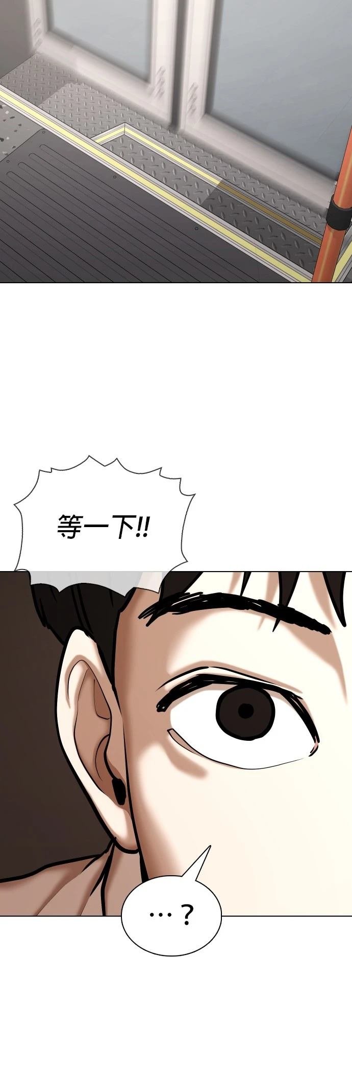 第122话