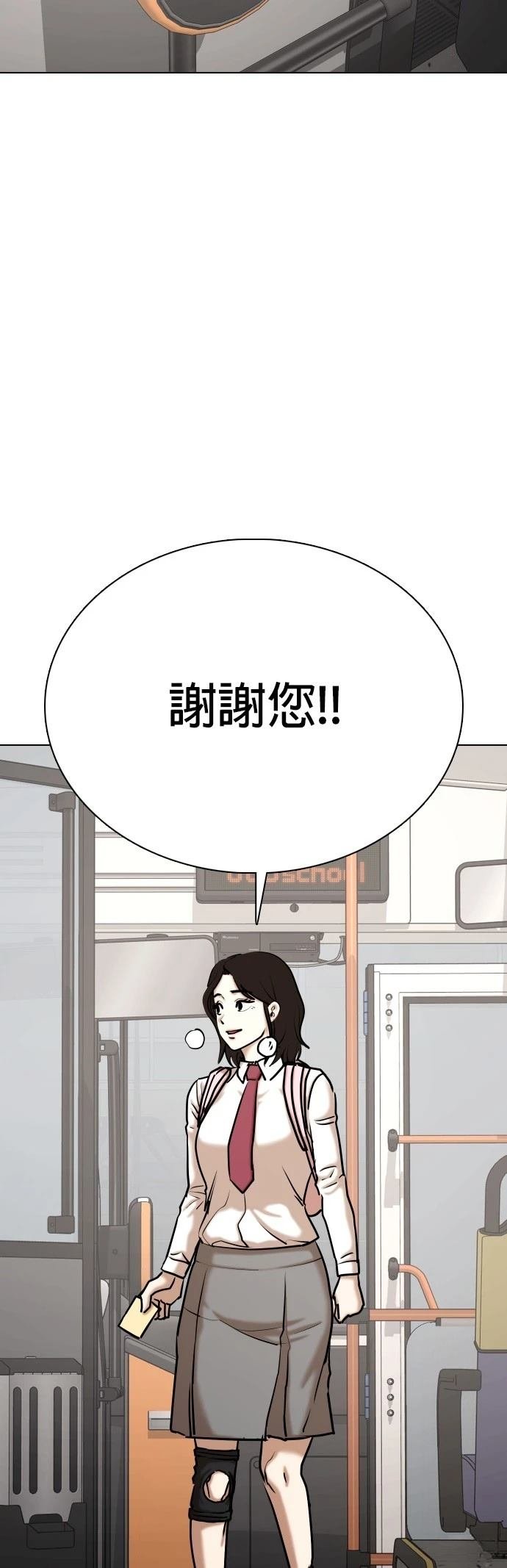 第122话