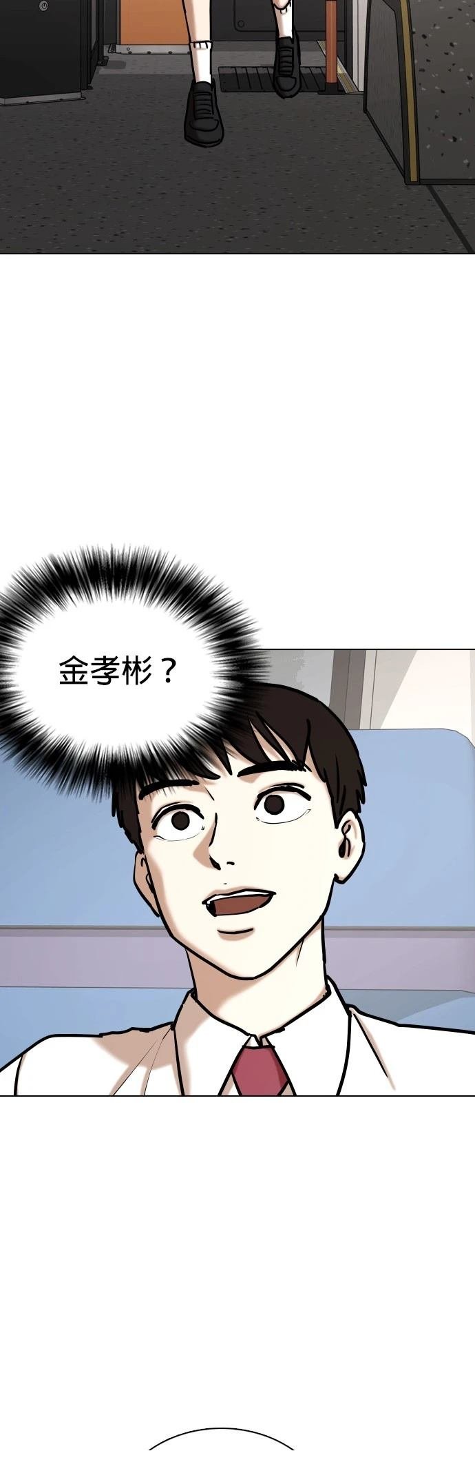 第122话