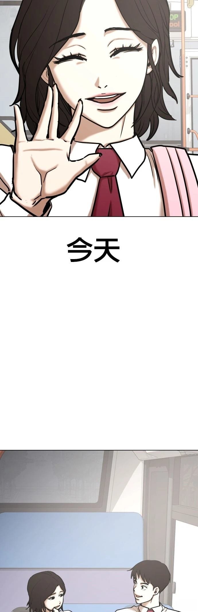 第122话