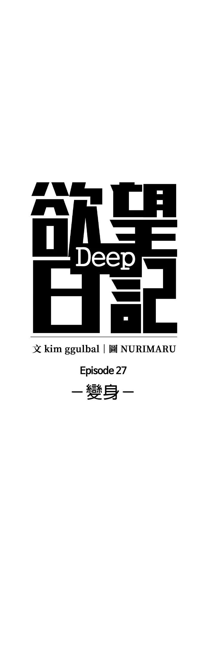 第123话