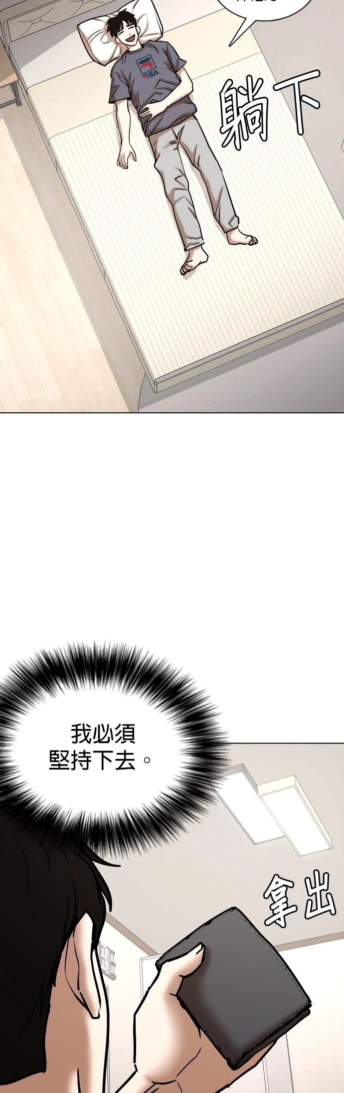 第123话