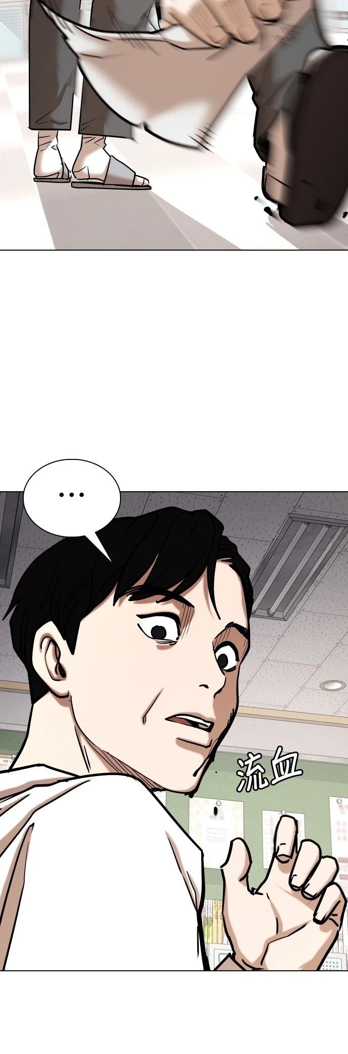 第123话