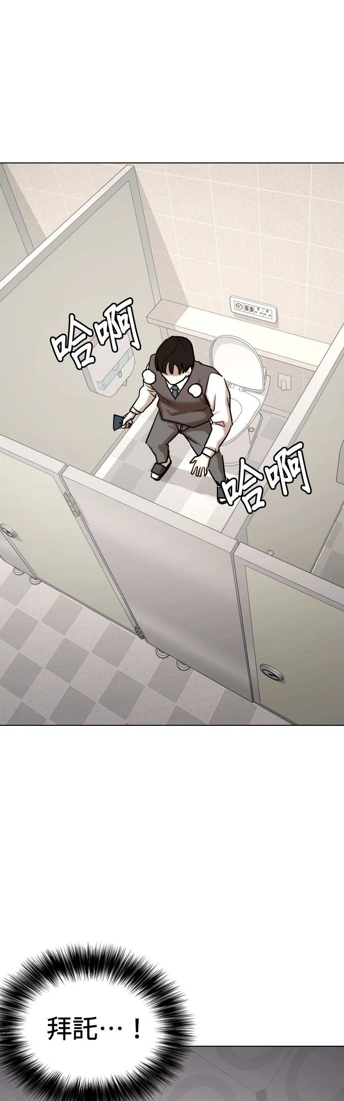 第123话