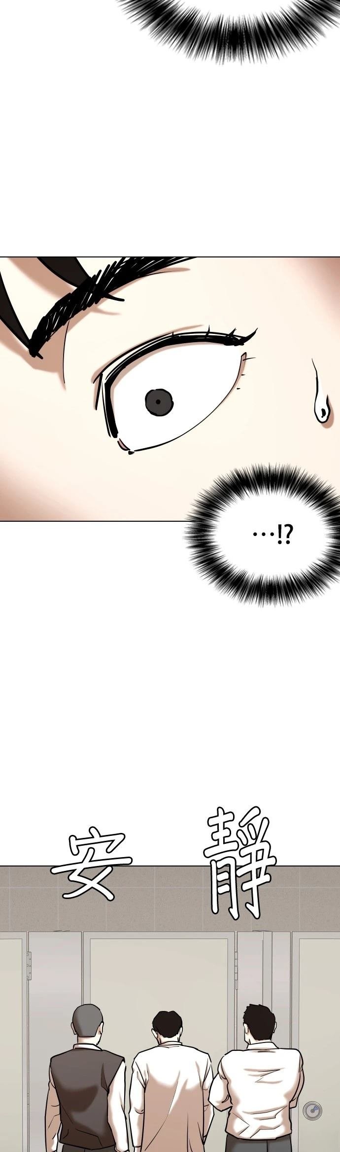第124话