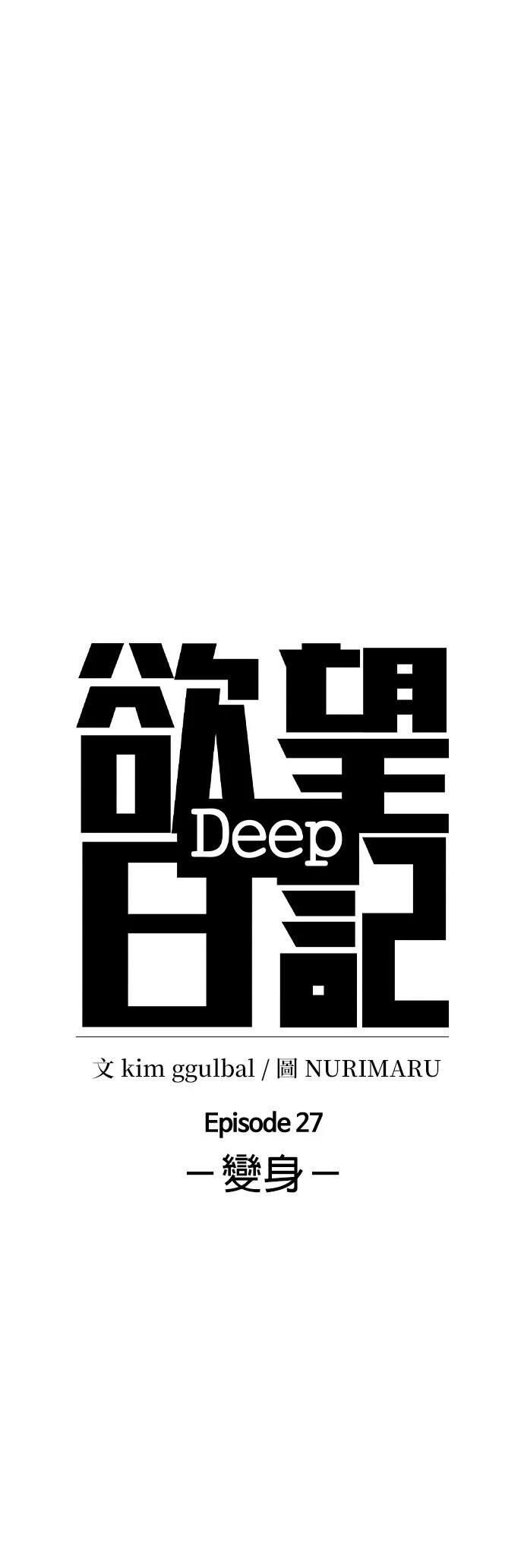 第124话