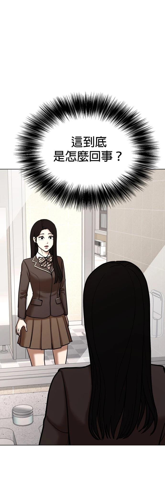 第124话