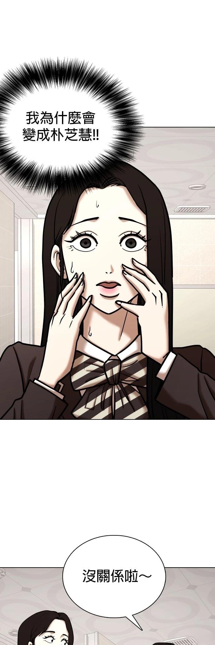 第124话