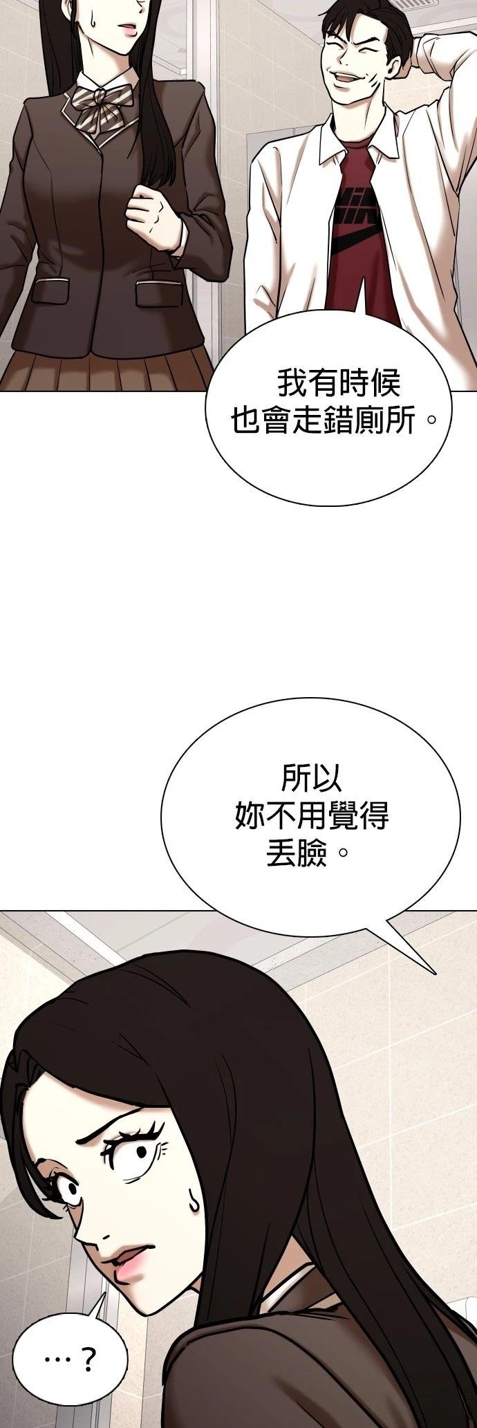 第124话