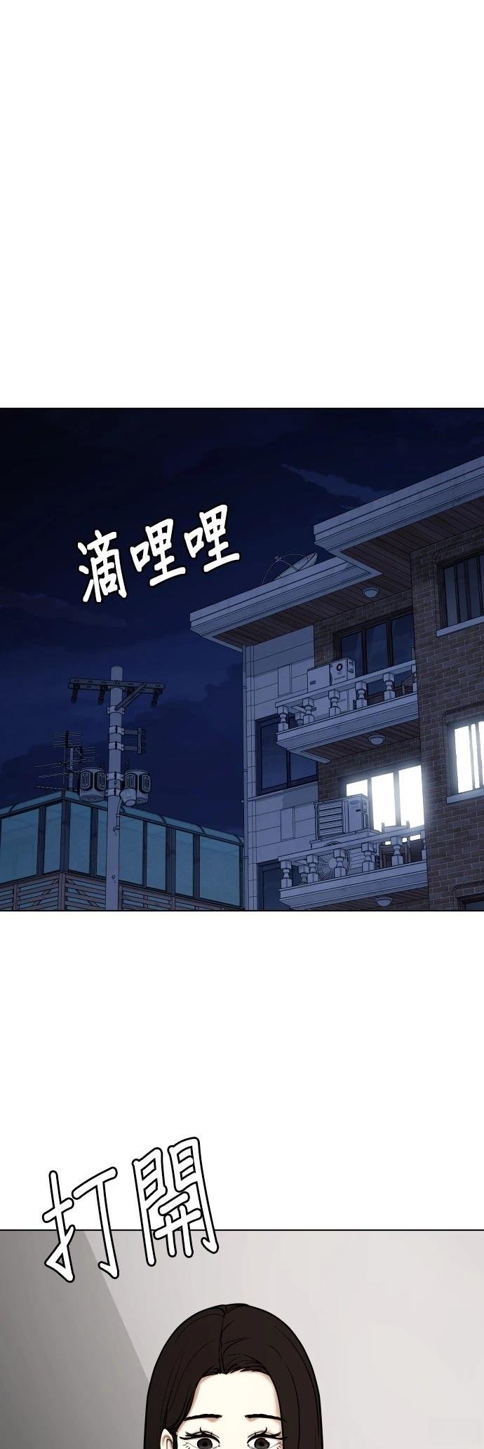 第124话