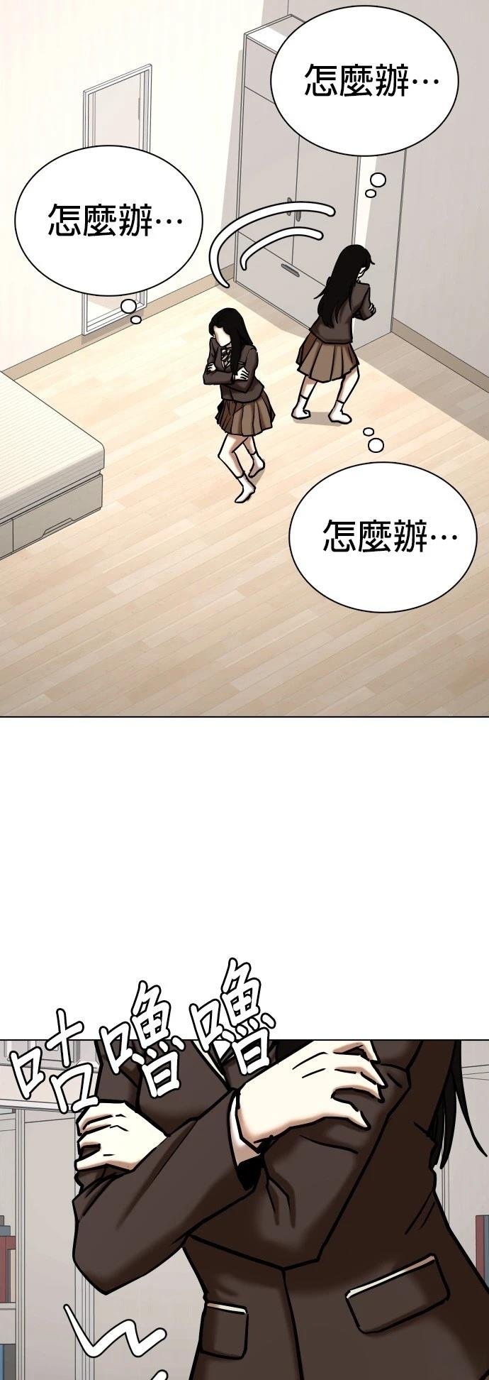 第124话