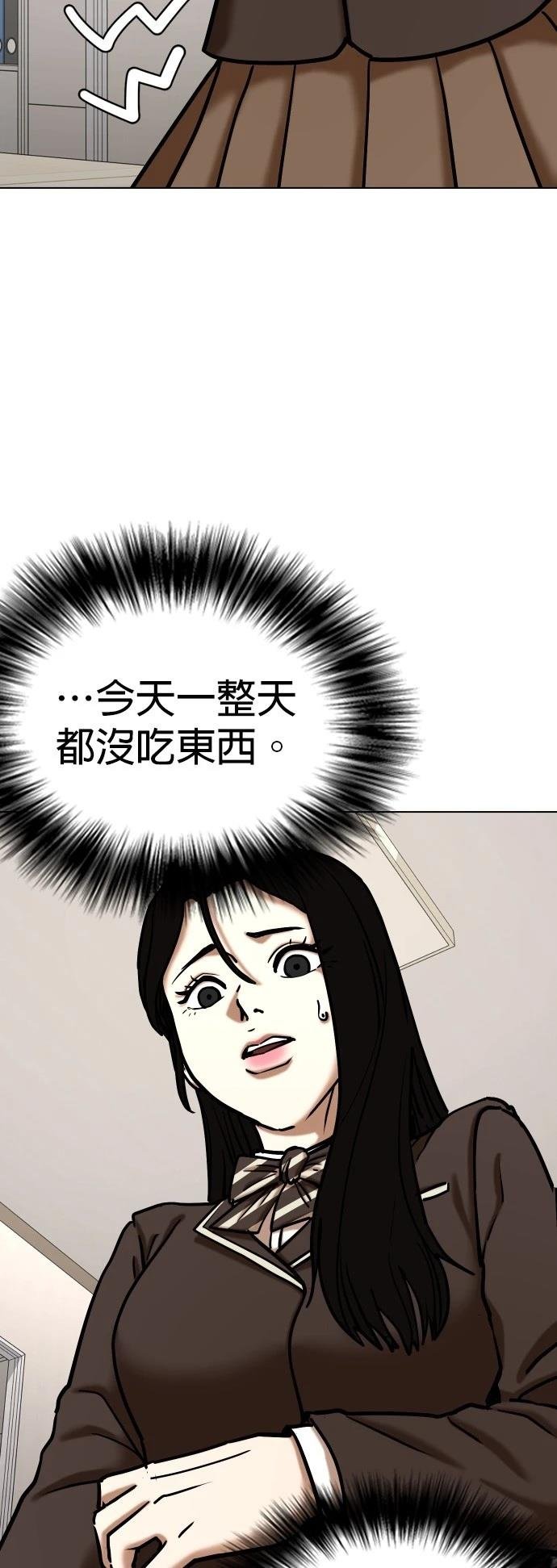 第124话