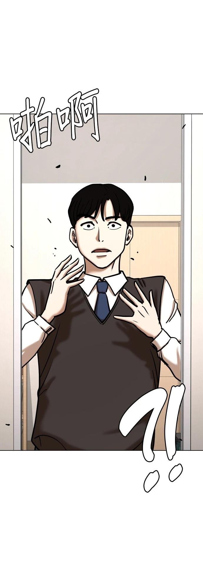 第124话