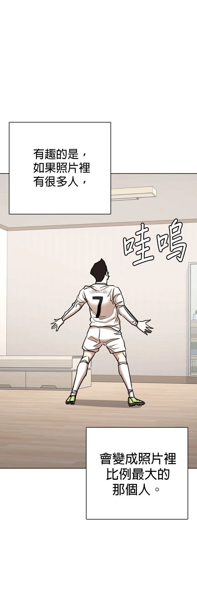 第124话