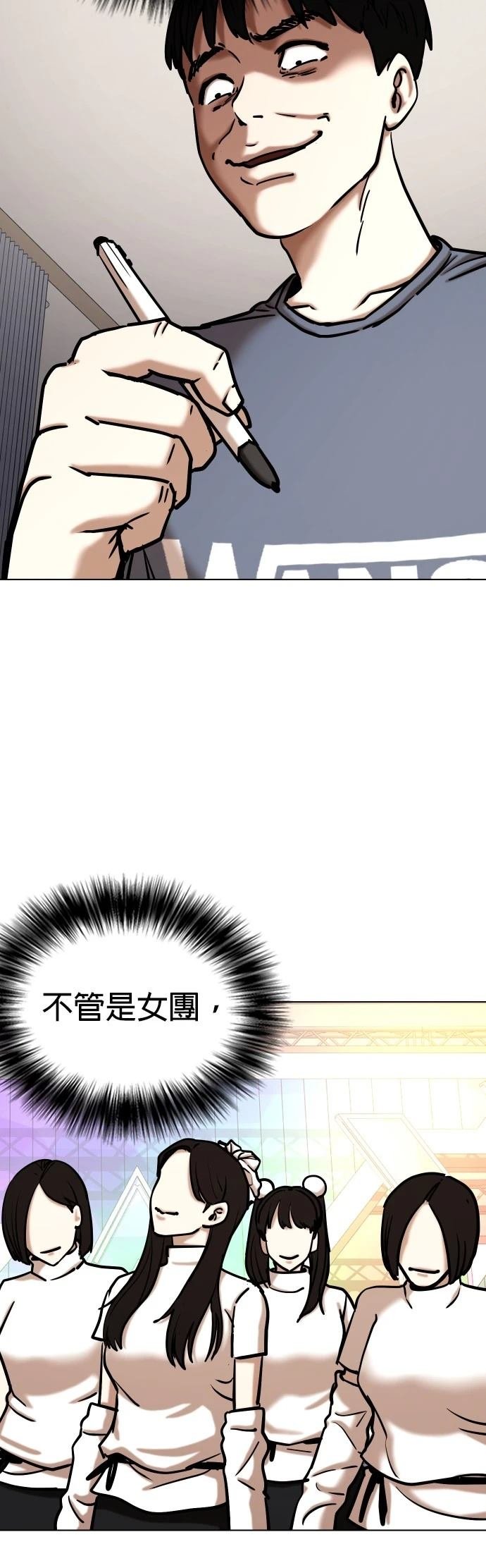 第124话