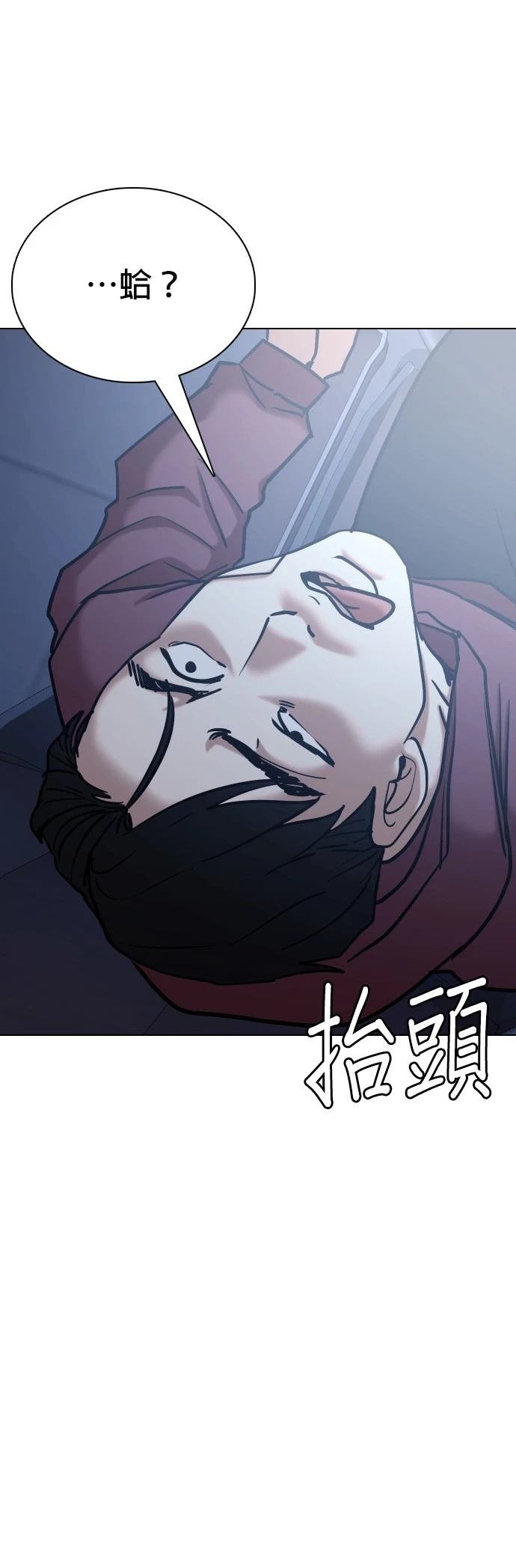 第124话