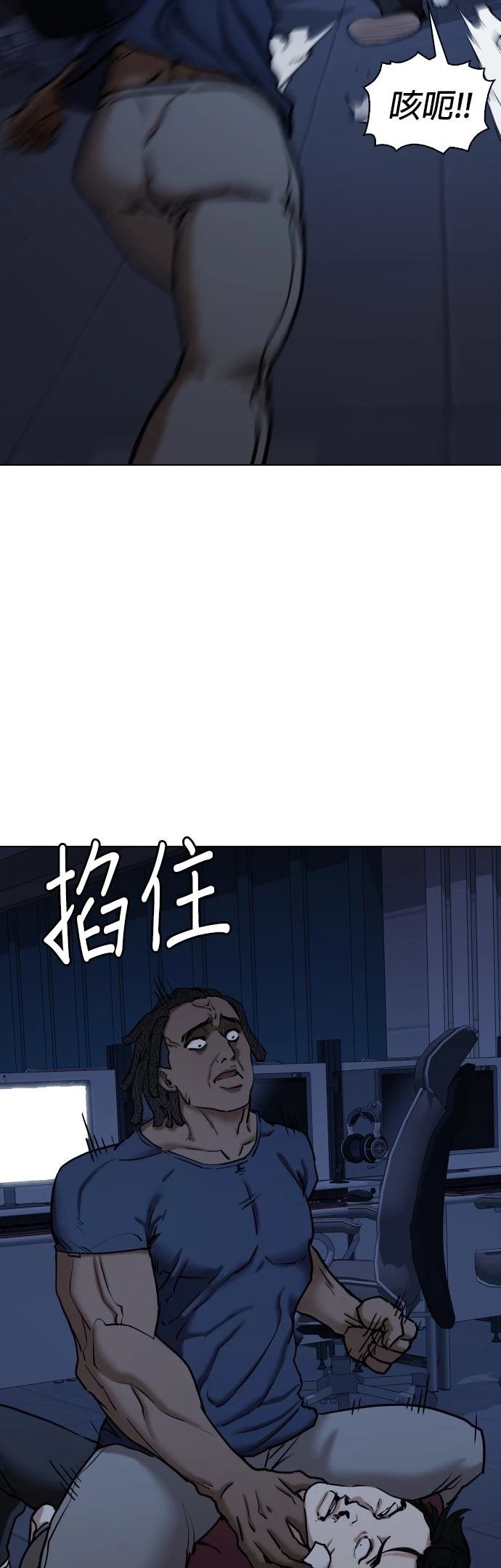 第125话