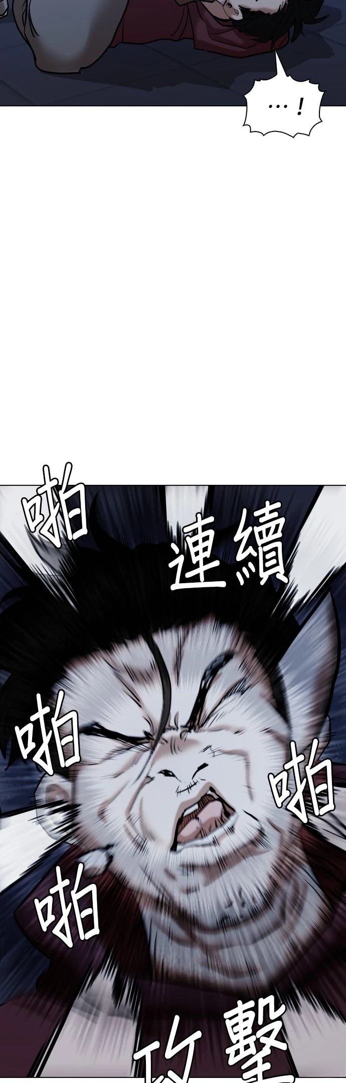 第125话