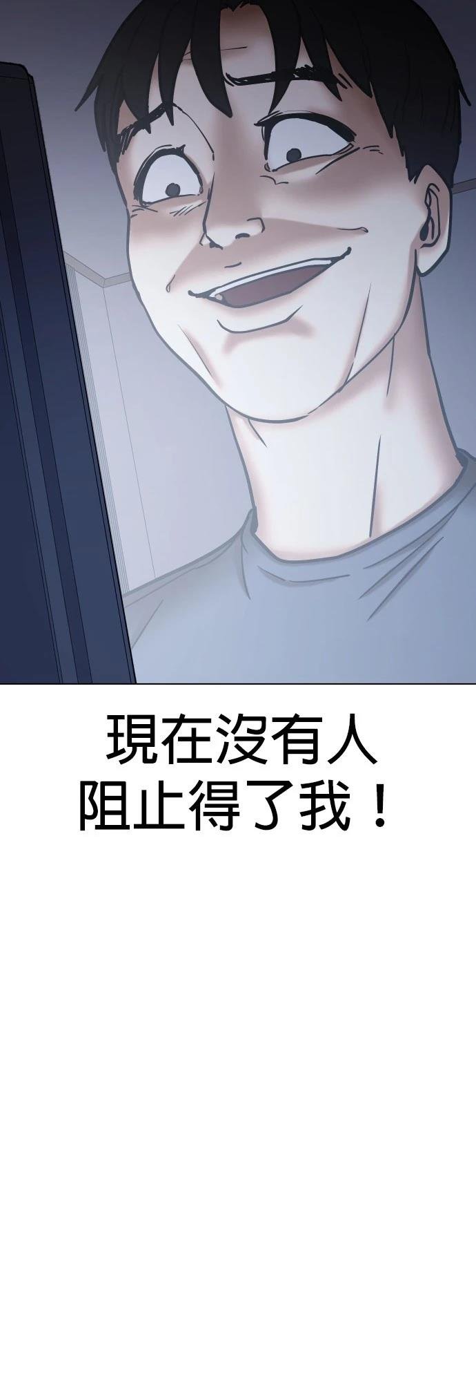 第125话