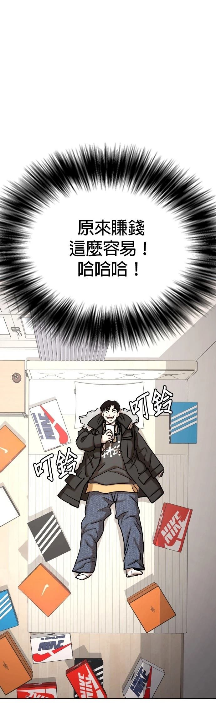 第125话