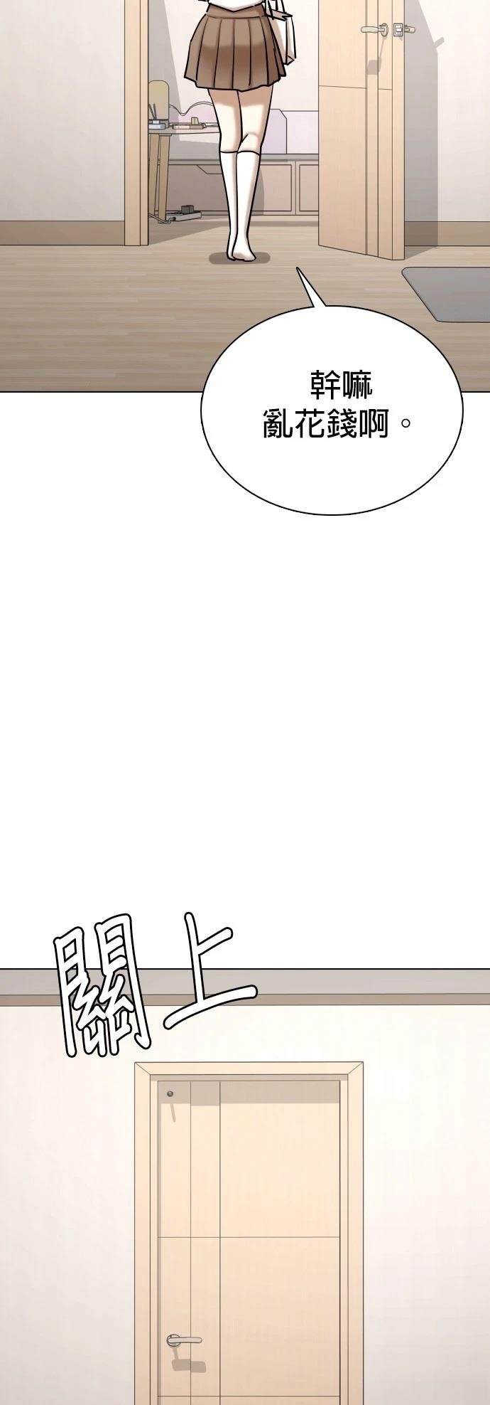 第125话