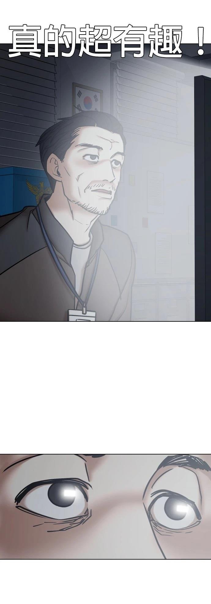 第125话