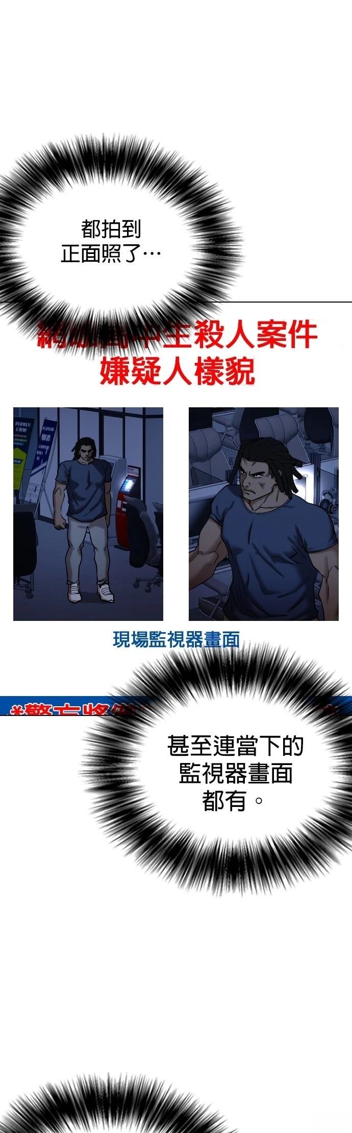 第125话