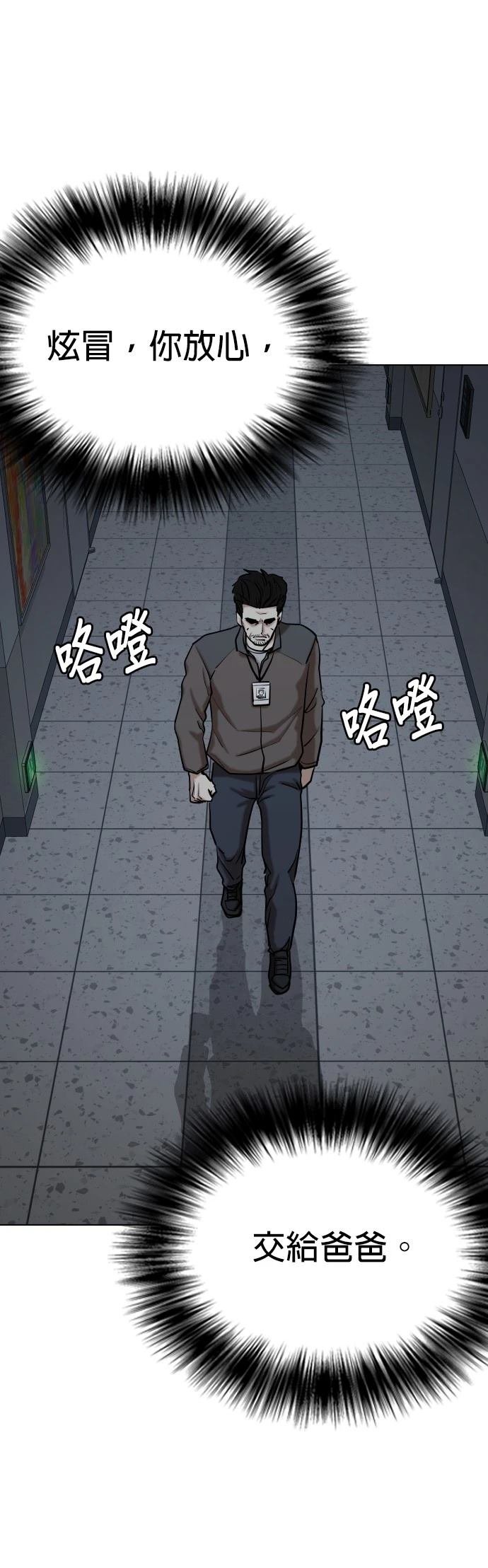 第125话