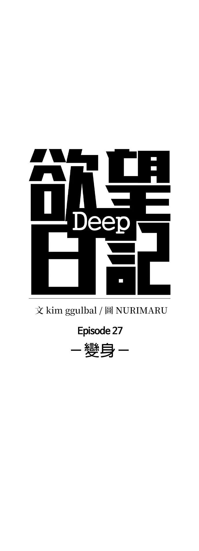 第126话