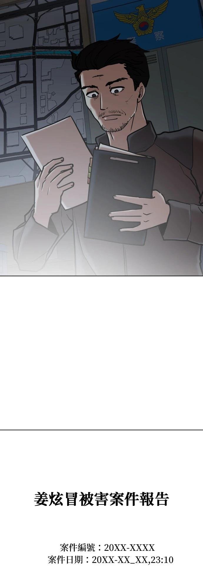 第126话