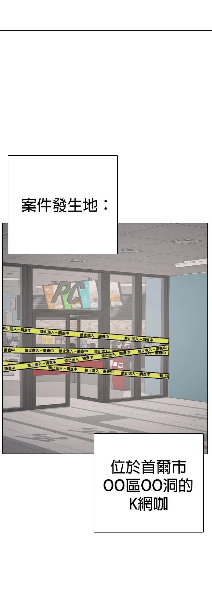 第126话