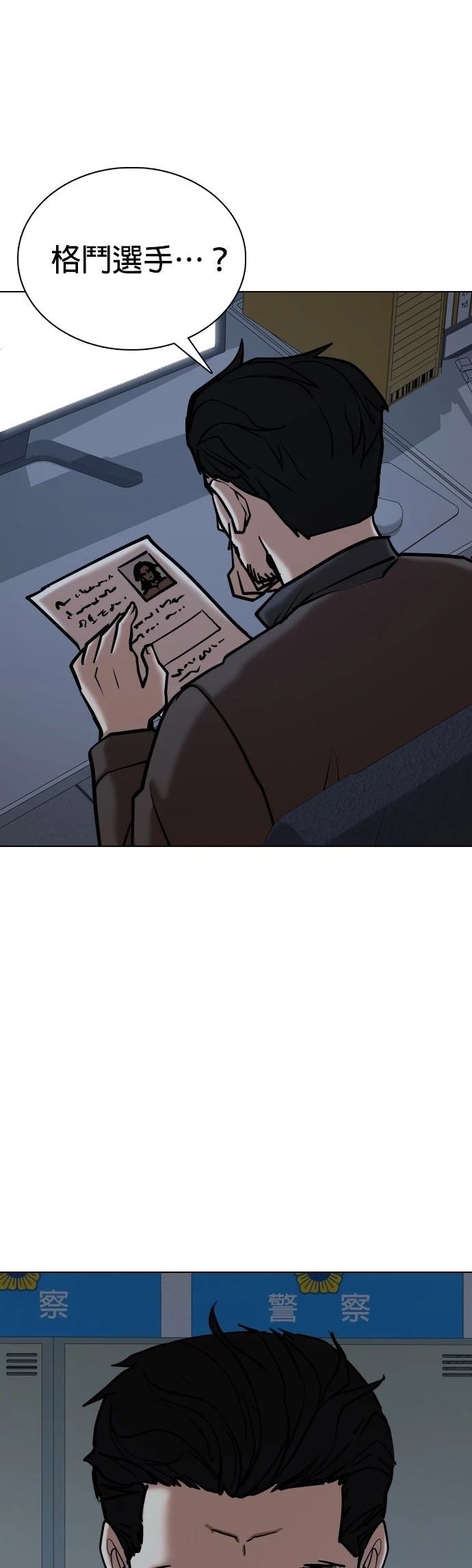 第126话