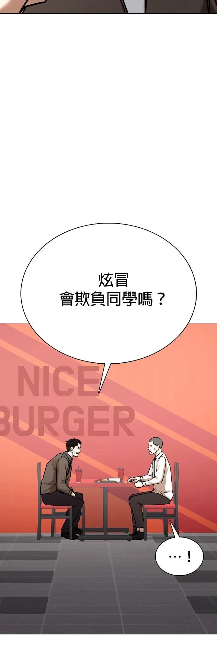 第126话