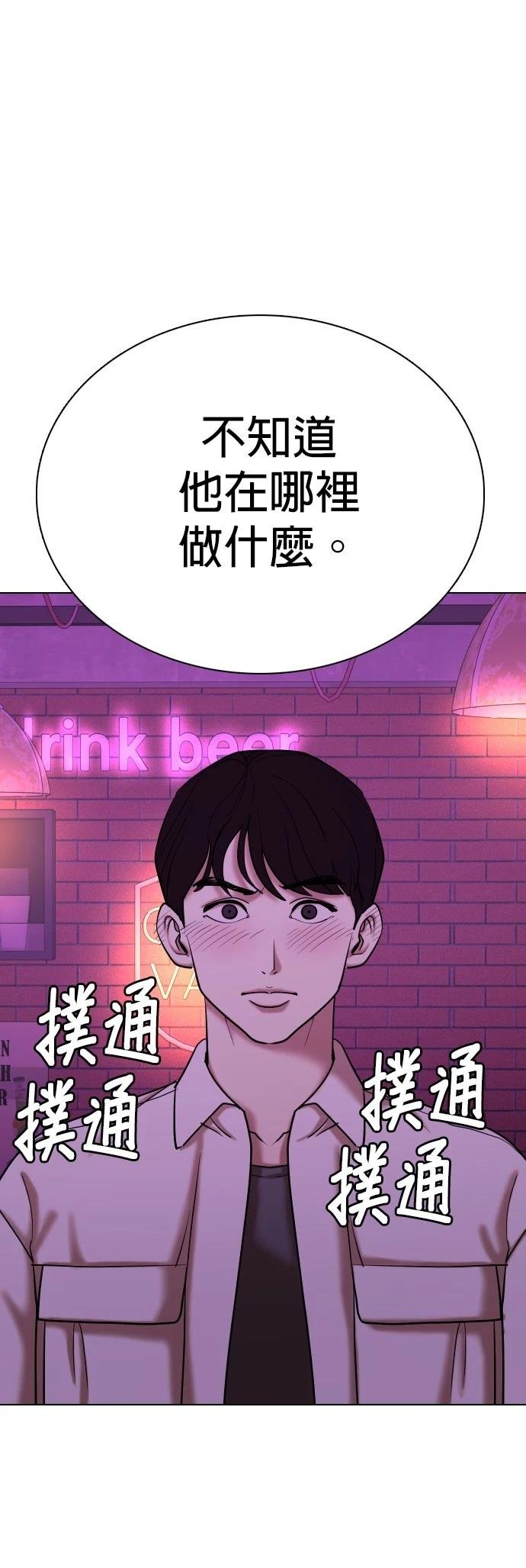 第126话
