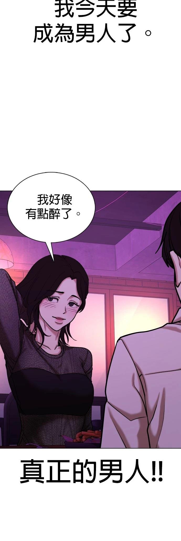 第126话