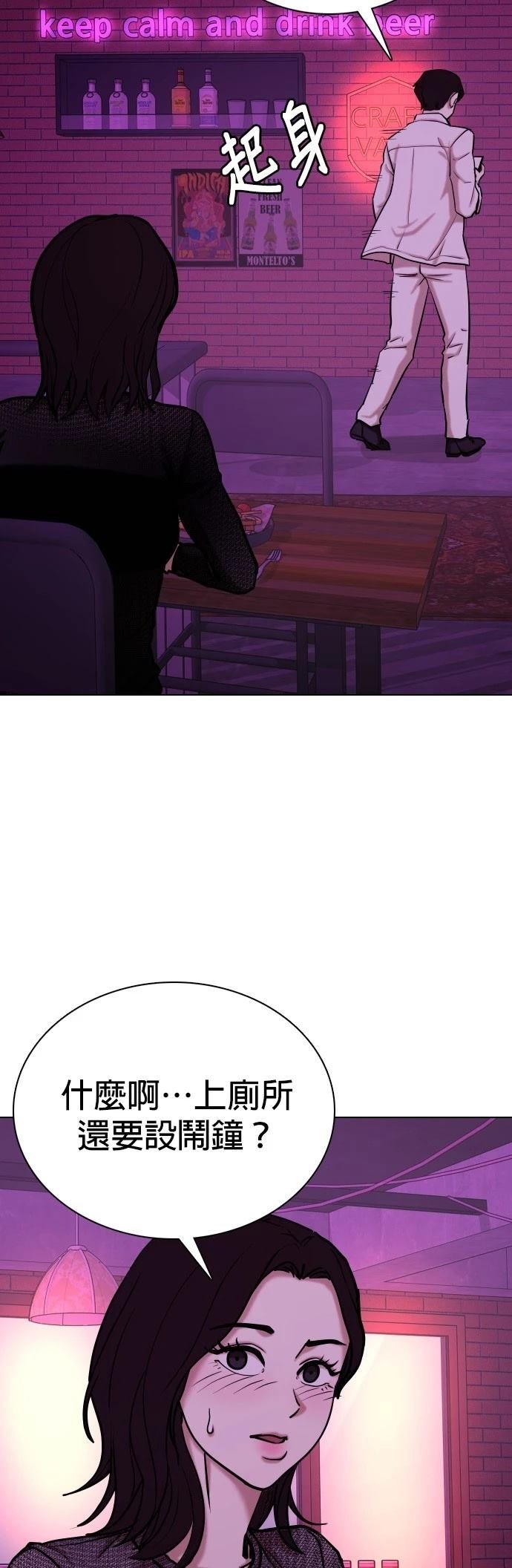 第126话