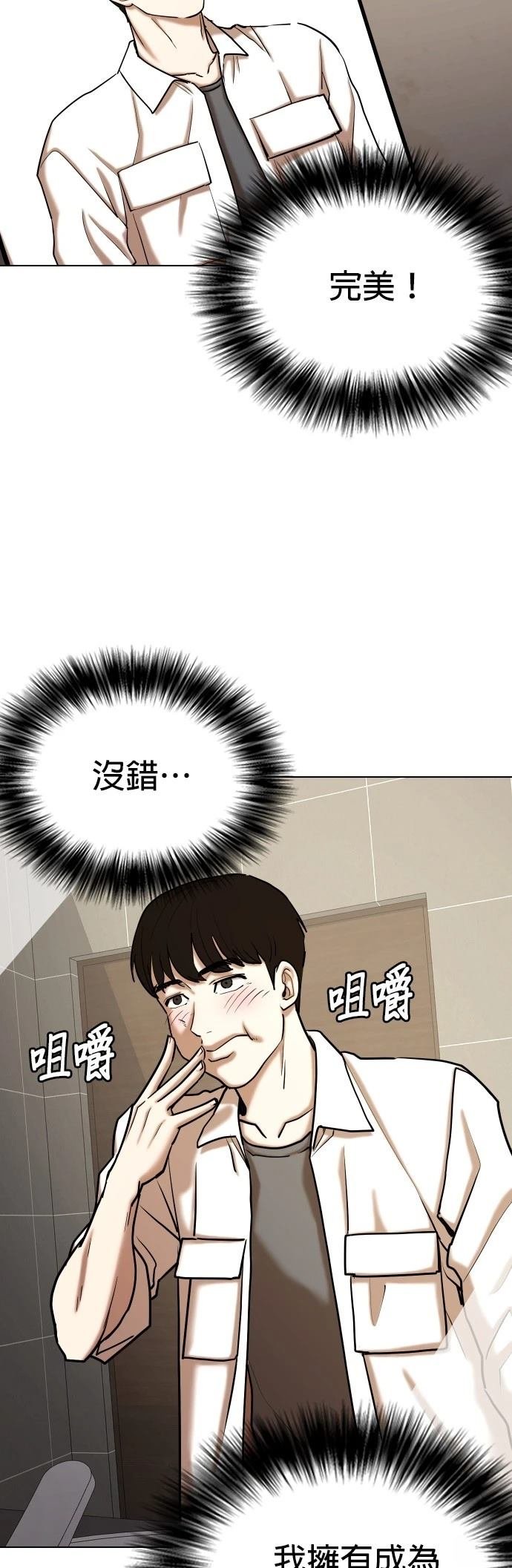 第126话