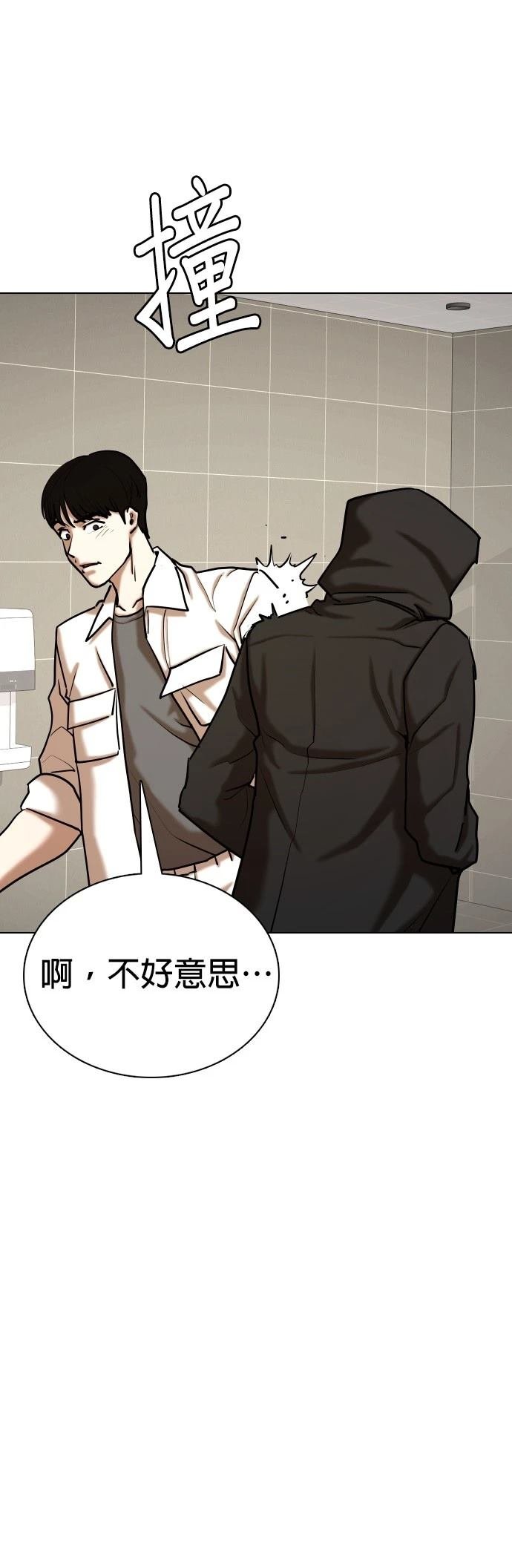 第126话
