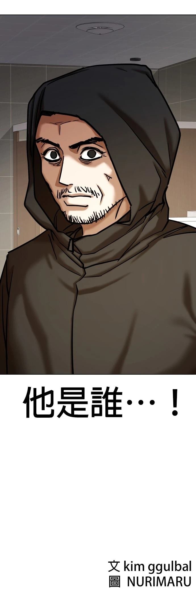 第126话